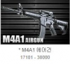 [에어BB건]아카데미17101-M4A1 CARBINE(AIR GUN)